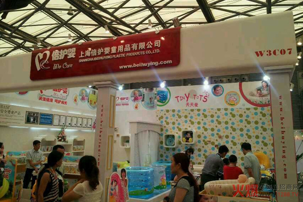 CBME�Ћ�ͯչ���߶ˋ�ͯƷ�Ʊ��o(h��)��ɞ�F(xi��n)��(ch��ng)���c(di��n)