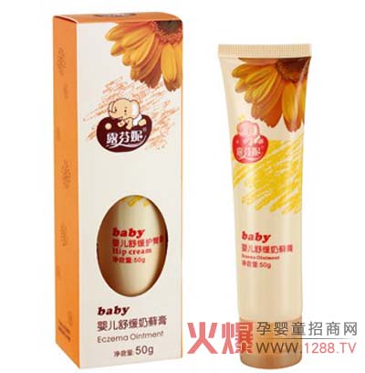 ¶���݋냺�澏�̰_�� �o�������ĵĺ��o