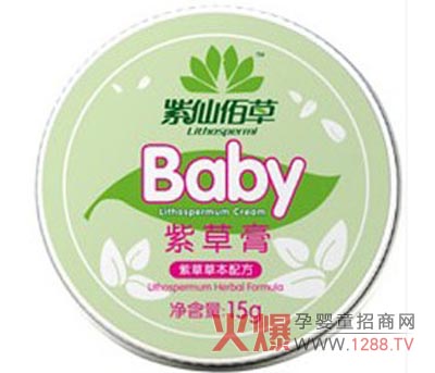 ���ɰ۲��ϲݸ� �ݱ����A����ֹ�W