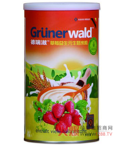 �����̲�ݮ����Ԫţ���׷� ���M(j��n)����ʳ���îa(ch��n)Ʒ