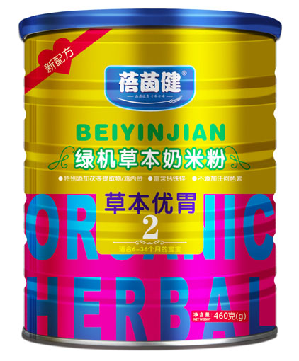 ���𽡲ݱ���(y��u)θ�G�C�ݱ����׷�2��