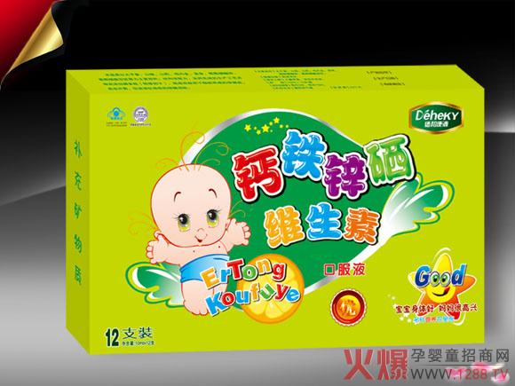 �냺��Ƣ�ڷ�Һ����������Щ��