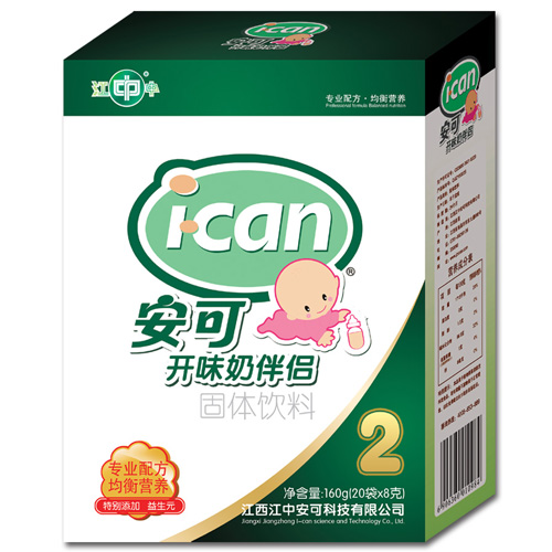 �����_ζ�̰�H���w���2��