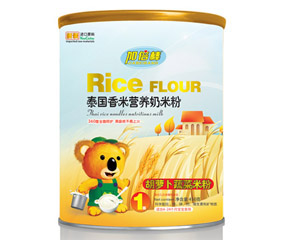 加倍棒胡蘿卜蔬菜泰國(guó)香米營(yíng)養(yǎng)奶米粉