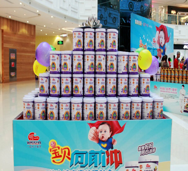 ��һ�g��һ���ġ� �B�T�����_�����D(zhu��n)ʢ��