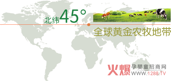 Lebenswert�����S���׃��̷� ��Ȼ����(ch��ng)��(y��u)�|(zh��)��Դ