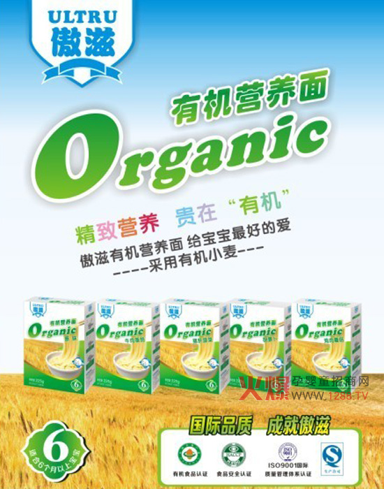 �����ЙC(j��)�I�B(y��ng)��l¡���������ЙC(j��)������