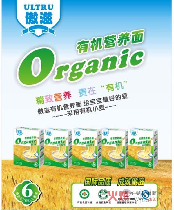 �����ЙC(j��)�I�B(y��ng)��l�����I(l��ng)�ЙC(j��)�I�B(y��ng)�r��