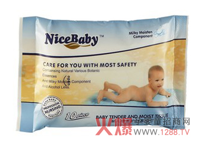 �Աȱȋ냺�����o�w��� ֲ�ﾫ�A������o