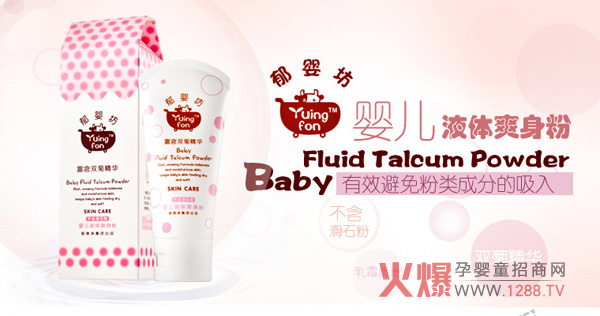 ��뷻�냺Һ�wˬ���� ƽ���̝�(r��n)�c��ˬ