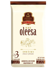 �W��ɯ�ʹ��w�o�׃����̷۴��b