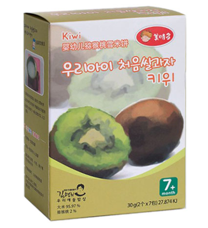 ���r��yingye�J����ѩ���