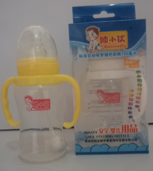 ��(bi��o)��(zh��n)�Ԅ�(d��ng)�����հ���ƿ150ml