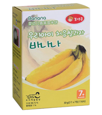 ���r(sh��)��yingye�㽶ѩ���