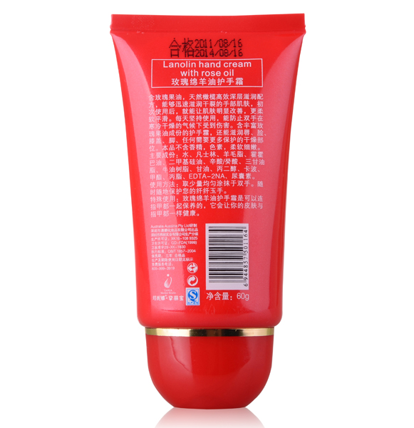 ������õ��d�����o(h��)��˪