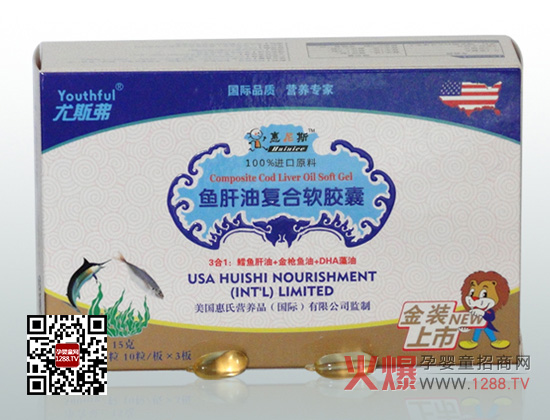 ����˹�~���͏�(f��)��ܛ�z�� �������xȫ��ʳ��