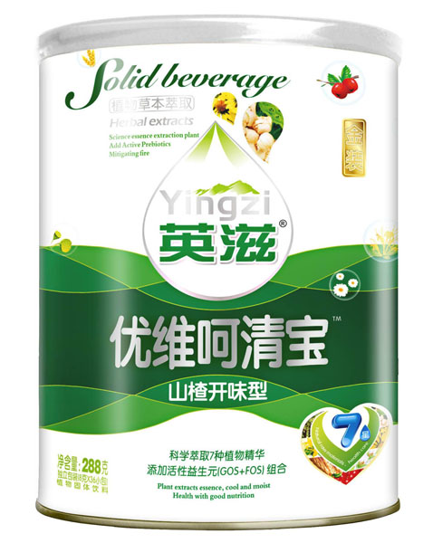 英滋山楂開(kāi)味型優(yōu)維呵清寶