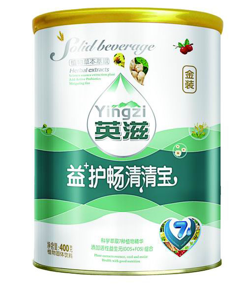 英滋益+護暢清清寶