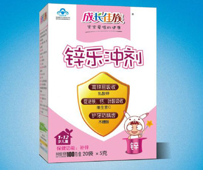 成長(zhǎng)佳族鋅樂沖劑