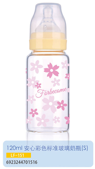 護(hù)貝康安心彩色標(biāo)準(zhǔn)玻璃奶瓶LF-151