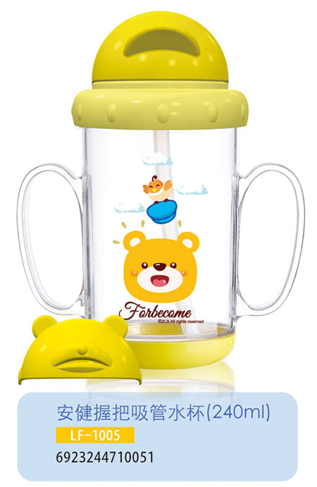 �oؐ�������հ�����ˮ��LF-1005