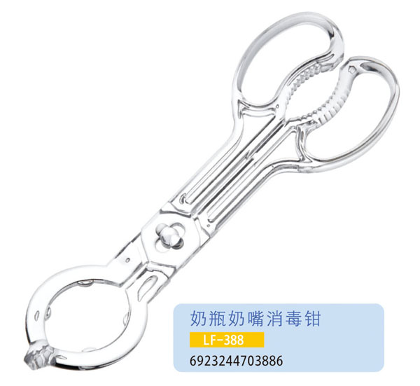 �o(h��)ؐ����ƿ���������QLF-388