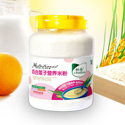 ����ٺ�ɏ�ӠI�B(y��ng)�׷�