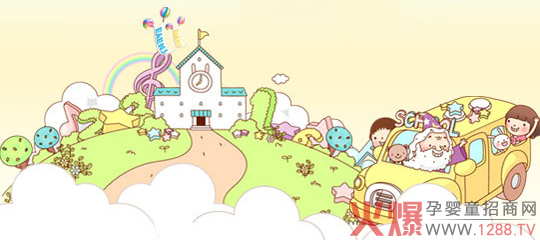 ���ж�����