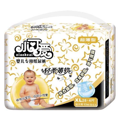 小可愛yinge專用紙尿褲白金裝XL號(hào)