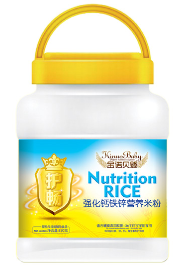 ���Zؐ���o(h��)�������}�F�\�I�B(y��ng)�׷�