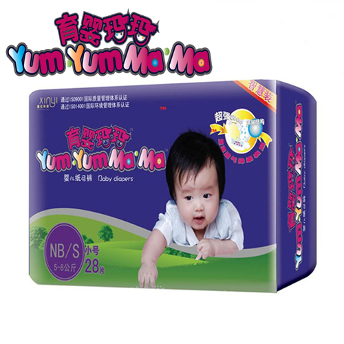 ���묔������ѝS̖(h��o)28P