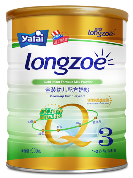 朗智金裝youe配方奶粉3段