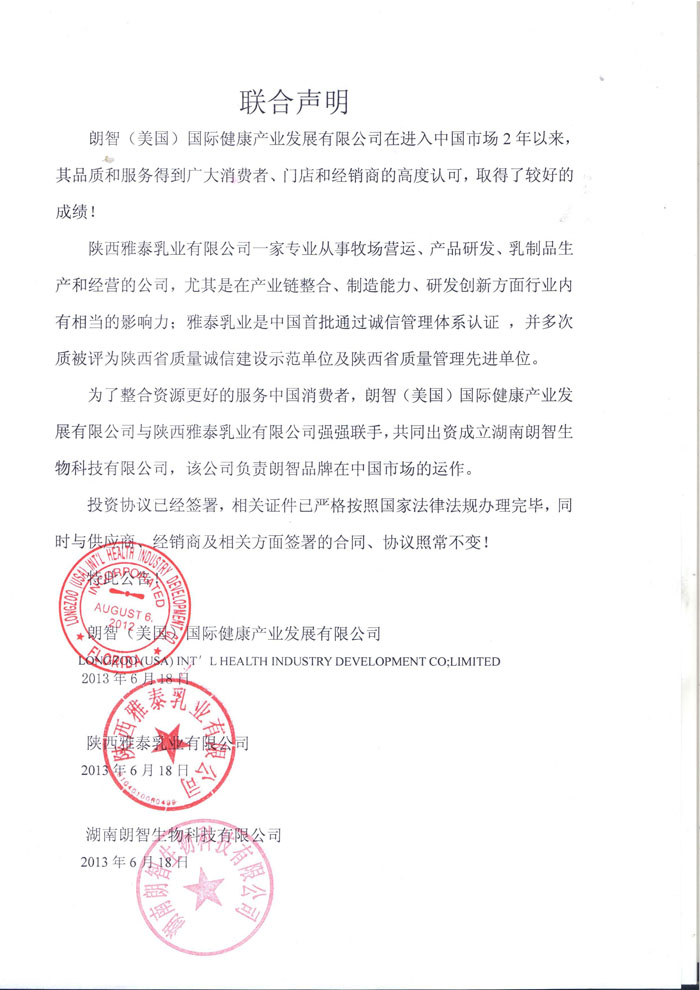 ᘌ����Ʒ�Ƶ��{���������ڴ���������