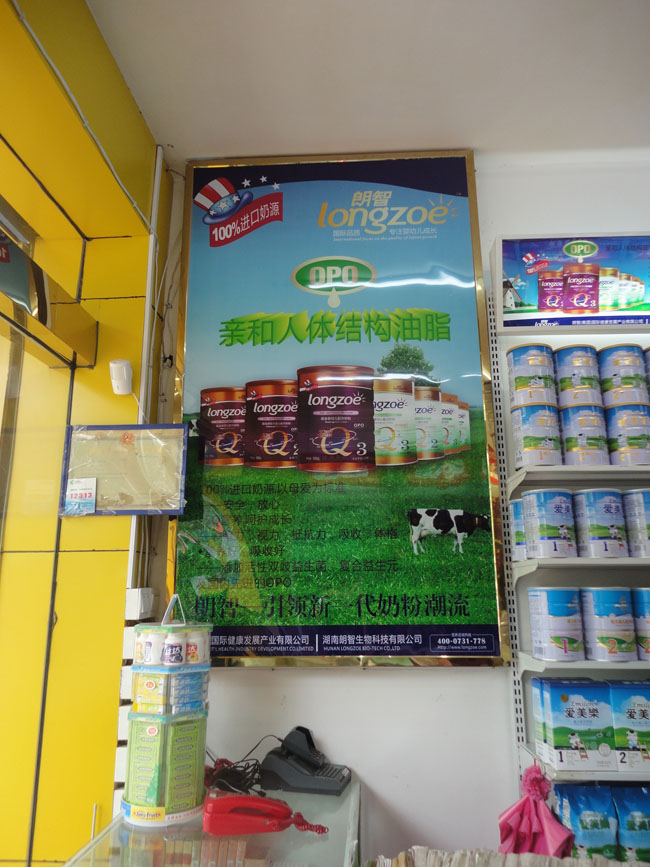 ��(sh��)�w���u(m��i)��