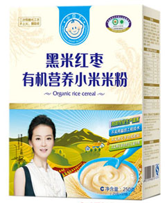 С�������׼t���ЙC(j��)�I�B(y��ng)С���׷�