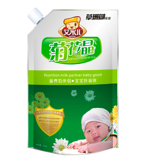 ���׃��I(y��ng)�B(y��ng)�̰�H�ջ���