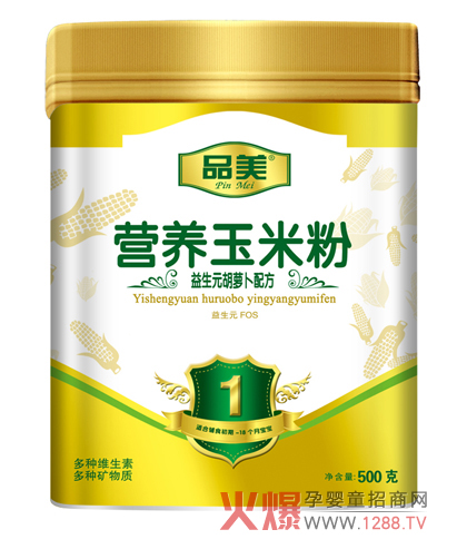 Ʒ������Ԫ���}���䷽�����׷� ��Ȼ�I(y��ng)�B(y��ng)���L(zh��ng)ȫ���o(h��)