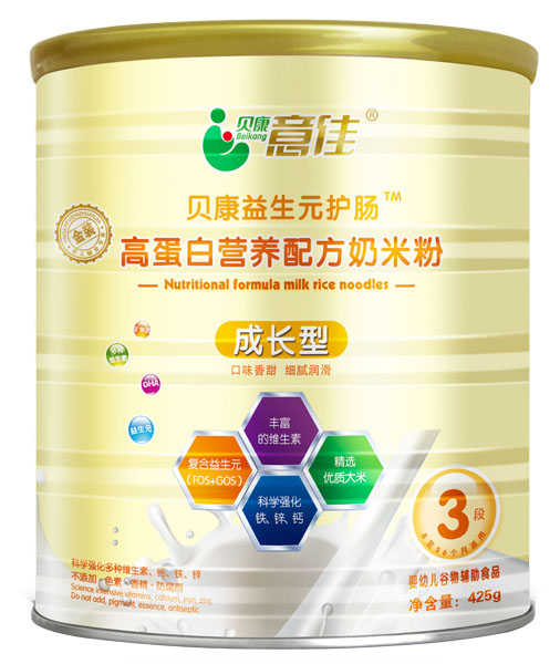 ؐ����ѳ��L(zh��ng)�͸ߵ��נI�B(y��ng)�䷽���׷�3��