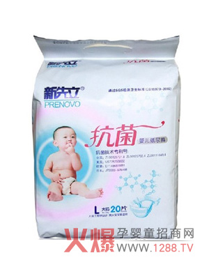 �������냺����ѝ �ć������J�C���ؽ�������