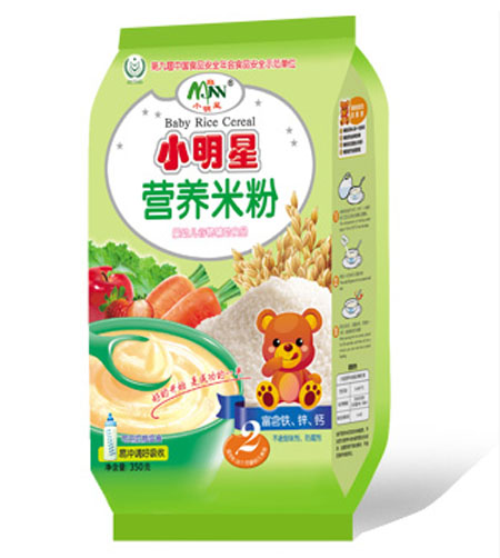 С���ǠI(y��ng)�B(y��ng)�׷۵ڶ��A��