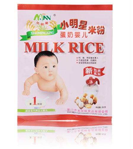 С���ǵ���yinge�׷�