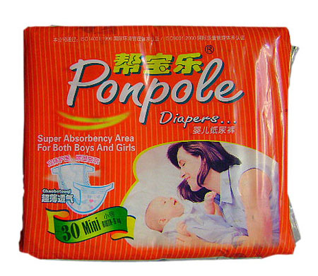 �͌���yinge����ѝС̖