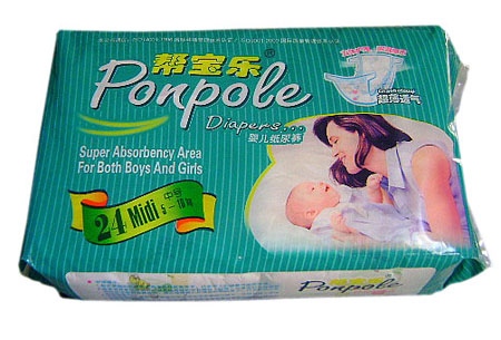 幫寶樂yinge紙尿褲中號(hào)