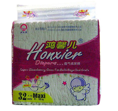 鴻馨兒yinge紙尿片大號