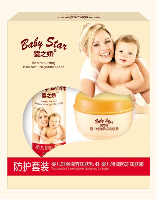 45g+100mlyinge���o���b