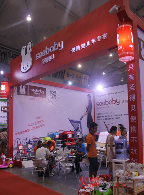 �ɶ���ͯչ�W���L(f��ng)���ʥ��ؐչ�d