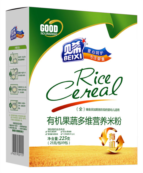 ؐϣ�ЙC(j��)���߶�S�I�B(y��ng)�׷�