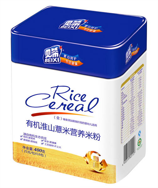 ؐϣ�ЙC��ɽ޲�נI�B(y��ng)�׷� �b