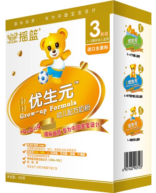 搖籃金裝優(yōu)生元youe配方奶粉1