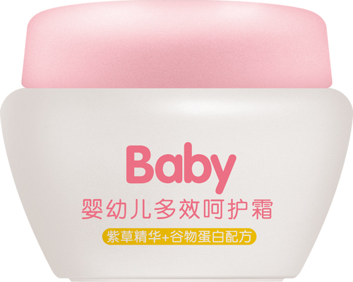 紫仙佰草yingye多效呵護(hù)霜50克